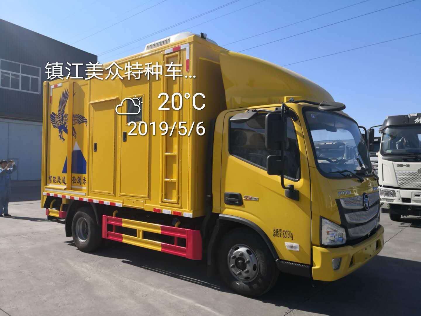 ���K�����z�y܇