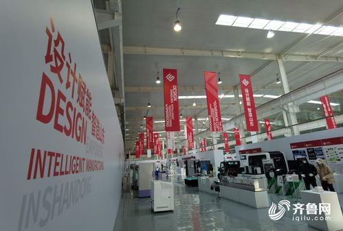 煙臺國際設(shè)計(jì)小鎮(zhèn) 省長杯工業(yè)設(shè)計(jì)獲獎(jiǎng)作品引領(lǐng)智能制造新風(fēng)尚