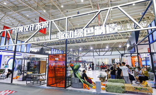 國字號工業(yè)設(shè)計(jì)博覽會點(diǎn)亮江城 產(chǎn)業(yè)創(chuàng)新動(dòng)能澎湃